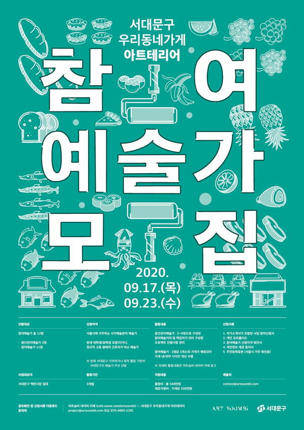 08b593df975163a85e2f5f8538526dca_1600408450_7034.png 08b593df975163a85e2f5f8538526dca_1600408450_7034.png