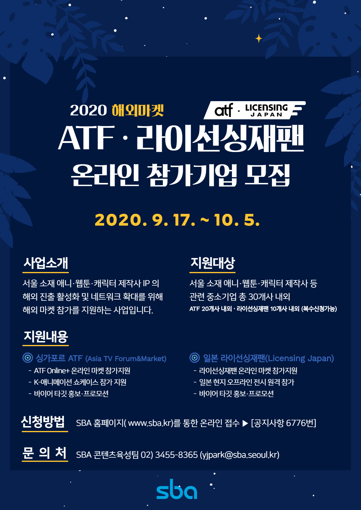 31dd9c5620ca613ed6d7aa831b6afbe2_1601358125_8572.jpg 31dd9c5620ca613ed6d7aa831b6afbe2_1601358125_8572.jpg