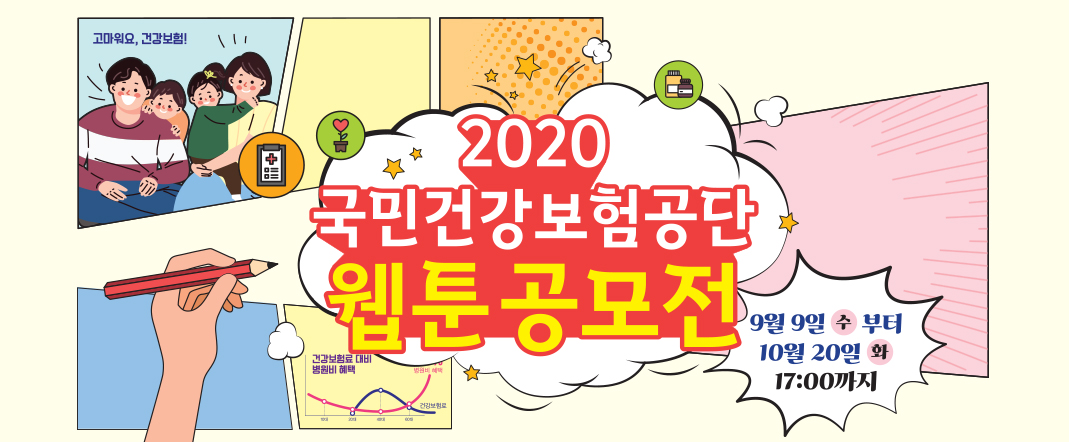 4a53881d11ddb36981d80309bbad07db_1601266222_9081.jpg 4a53881d11ddb36981d80309bbad07db_1601266222_9081.jpg