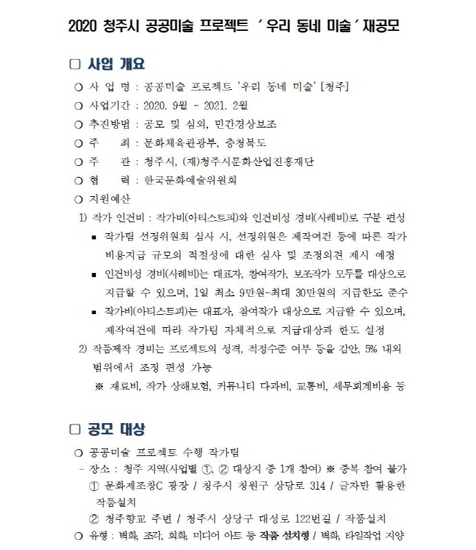 9cf8f60bace199a8dc2ed49abde72ed9_1600320743_5972.jpg 9cf8f60bace199a8dc2ed49abde72ed9_1600320743_5972.jpg