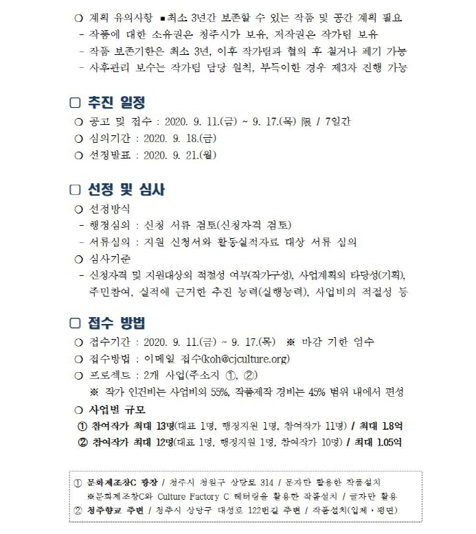 9cf8f60bace199a8dc2ed49abde72ed9_1600320744_0442.jpg 9cf8f60bace199a8dc2ed49abde72ed9_1600320744_0442.jpg