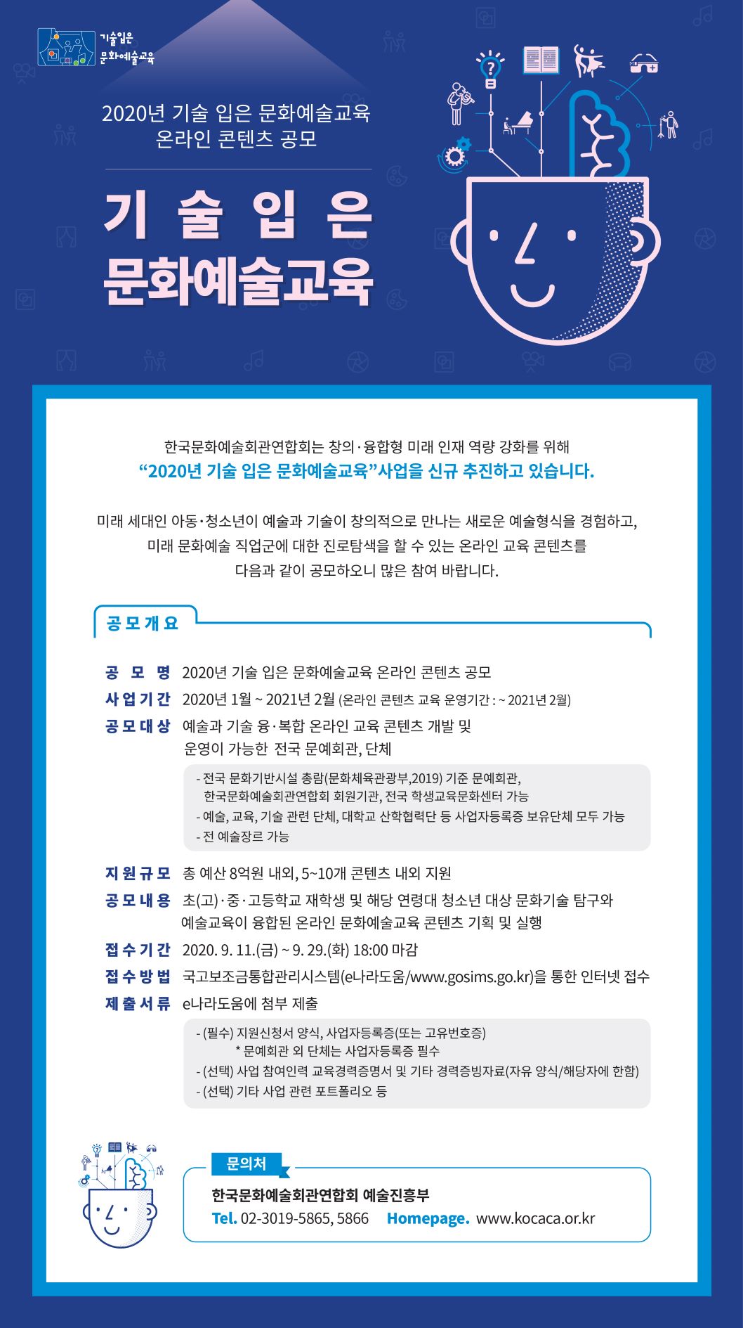 9cf8f60bace199a8dc2ed49abde72ed9_1600321007_2963.jpg 9cf8f60bace199a8dc2ed49abde72ed9_1600321007_2963.jpg