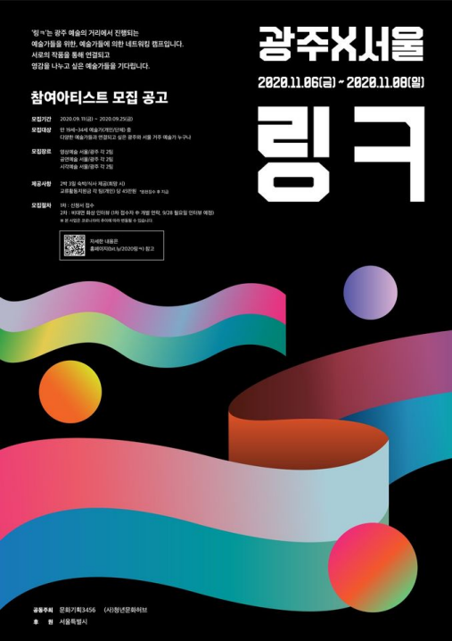 9cf8f60bace199a8dc2ed49abde72ed9_1600321467_3865.png 9cf8f60bace199a8dc2ed49abde72ed9_1600321467_3865.png