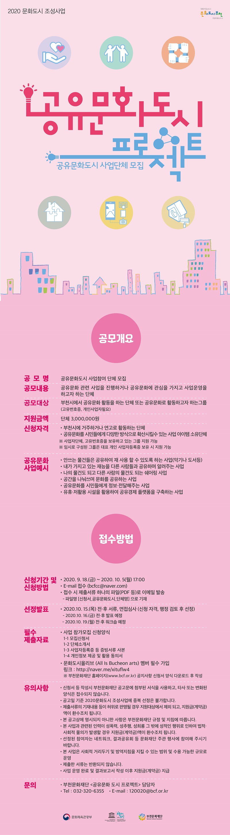 b2cc5795af61a6ddf53bcefd2db4676f_1600665469_4933.jpg b2cc5795af61a6ddf53bcefd2db4676f_1600665469_4933.jpg