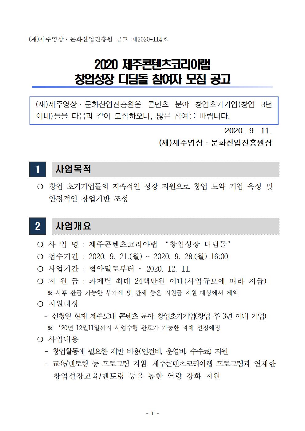 b2cc5795af61a6ddf53bcefd2db4676f_1600665991_5084.jpg b2cc5795af61a6ddf53bcefd2db4676f_1600665991_5084.jpg