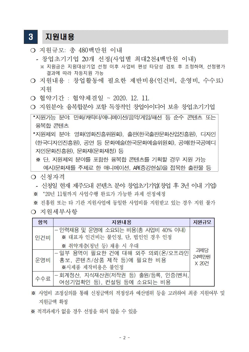 b2cc5795af61a6ddf53bcefd2db4676f_1600665991_6649.jpg b2cc5795af61a6ddf53bcefd2db4676f_1600665991_6649.jpg