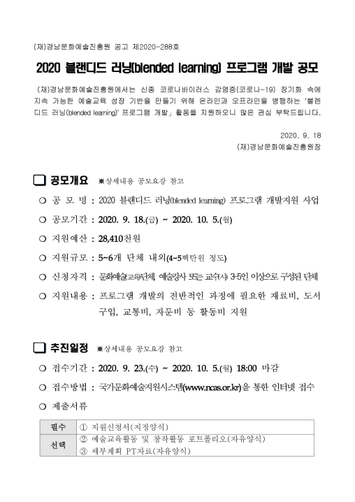 be9d73492286c72158c9aeaed64d7069_1601013629_995.png be9d73492286c72158c9aeaed64d7069_1601013629_995.png