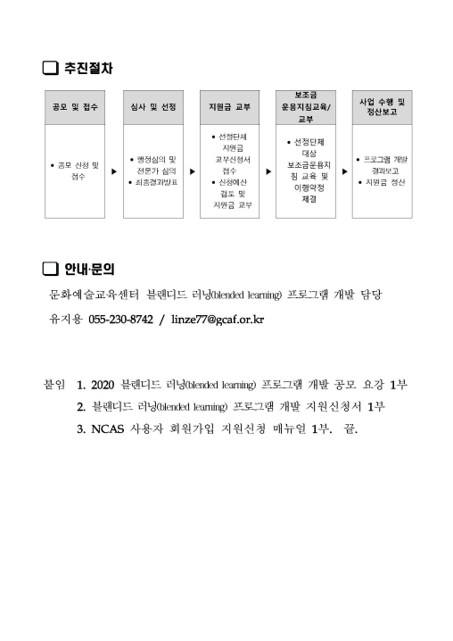 be9d73492286c72158c9aeaed64d7069_1601013630_1434.png be9d73492286c72158c9aeaed64d7069_1601013630_1434.png