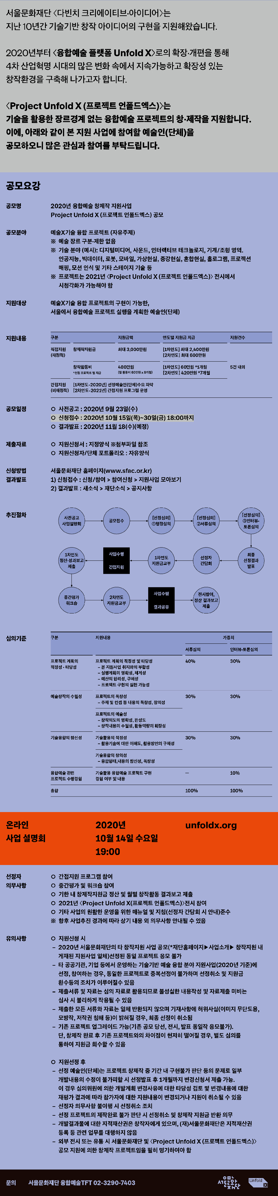 be9d73492286c72158c9aeaed64d7069_1601014239_7563.jpg be9d73492286c72158c9aeaed64d7069_1601014239_7563.jpg