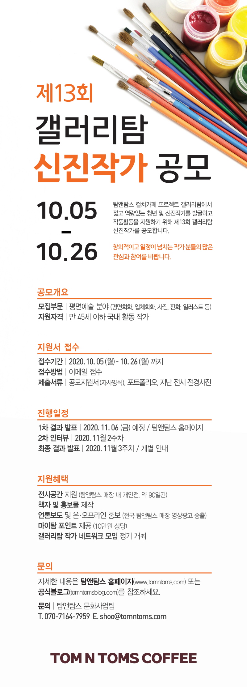 766fbb08023218ffcbbd99231d1be36f_1601871972_1271.jpg 766fbb08023218ffcbbd99231d1be36f_1601871972_1271.jpg