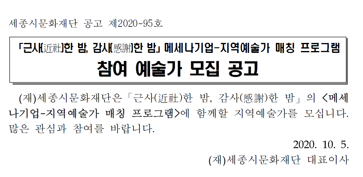 7713949fdc46938bd0c81b626aca6dc7_1601958445_1809.png 7713949fdc46938bd0c81b626aca6dc7_1601958445_1809.png