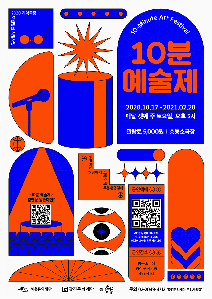 ae99b7cb0b6dd1f238a4279dde710c95_1602565864_4837.gif ae99b7cb0b6dd1f238a4279dde710c95_1602565864_4837.gif