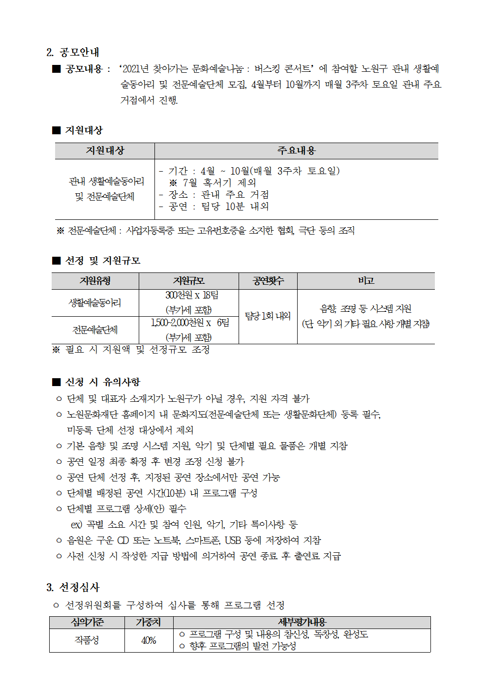 783e413d91a1819eb1c82b2af45ae6fb_1606893870_616.png 783e413d91a1819eb1c82b2af45ae6fb_1606893870_616.png