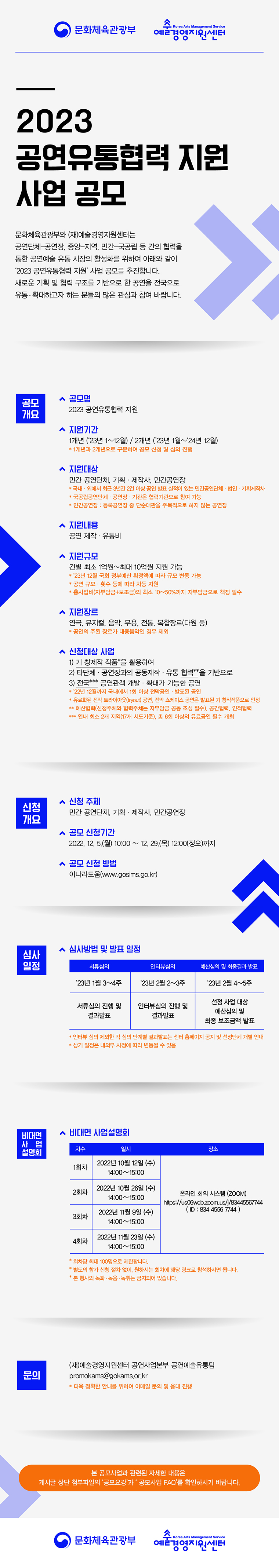 95305412355623a87e4bf482b8569a9f_1666158127_4626.jpg 95305412355623a87e4bf482b8569a9f_1666158127_4626.jpg