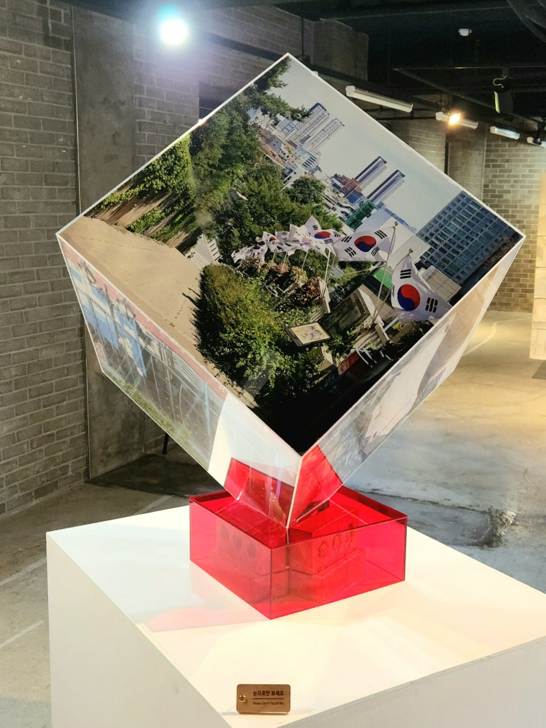 사각, 독립운동가들의 무덤