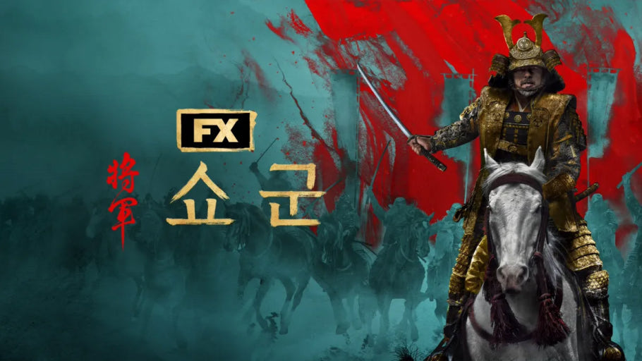 쇼군 ㅣ 번역을 하였습니다