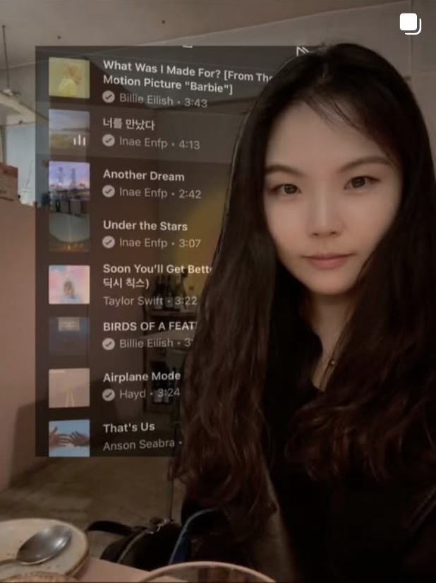 이내 엔프피(Inae Enfp)