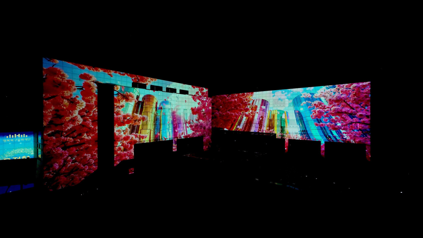  Urban Shifts, 2025, 미디어파사드, 2분 35초
