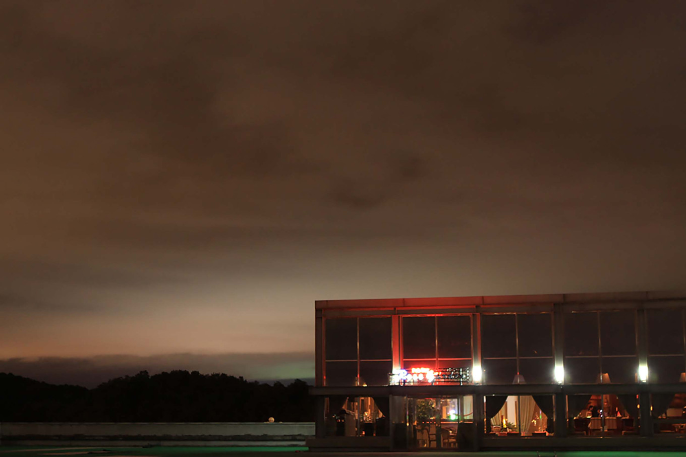 노을진 하늘이 특별한 날 특별한 만남