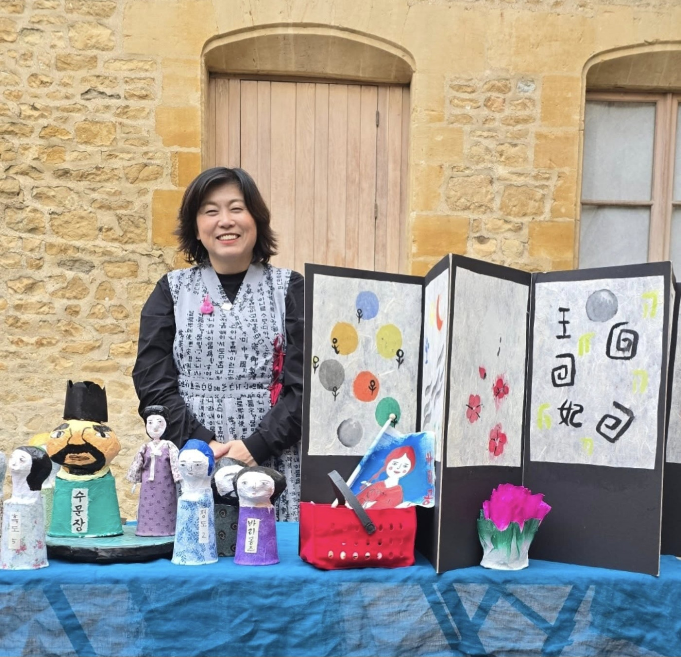 프랑스 샤를르빌에서 공연한 바리공주